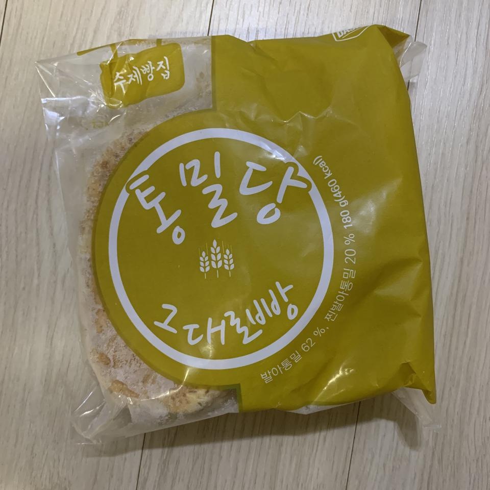 맛있어요 
배송도 빠릅니다 
만족