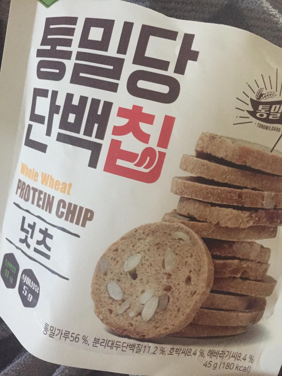 음.갈릭도 맛있고 인절미도 맛남 넛츠도 담백하고 고소해요.ㅋ 스파이시도 주문해야겠어요