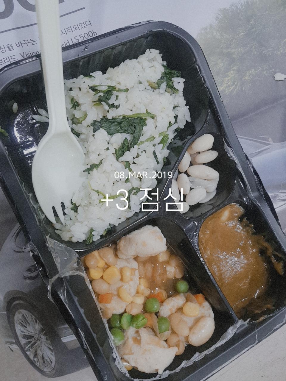 맛있어용ㅋㅋ친구추천으로 이집이 맛있다그래서 샀는데 진짜 맛있ㅇㅓ요 다 먹으면
또 구매할거예요ㅋㅋ
