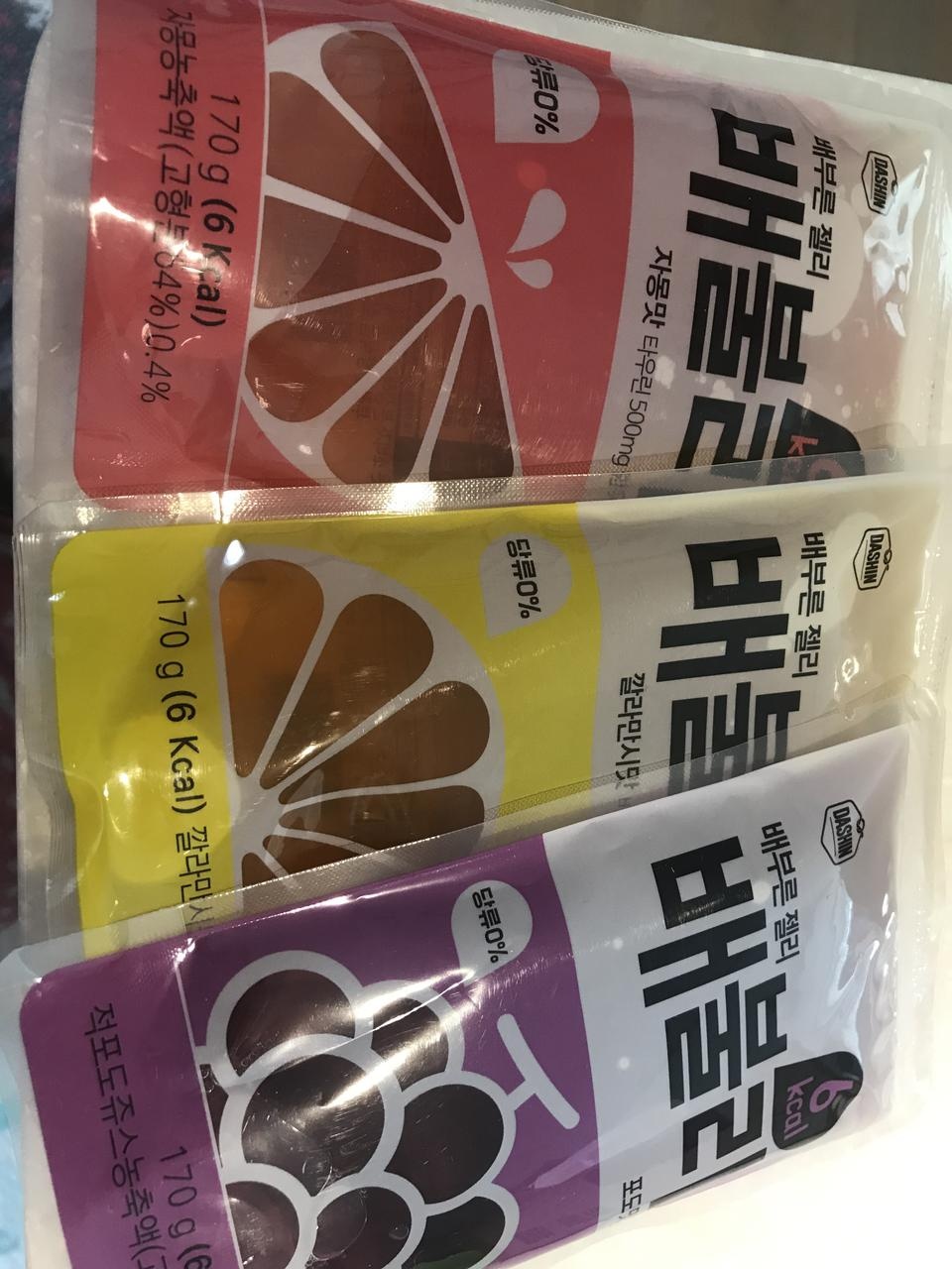 저녁에 배고플때 간식으로 좋네요 상큼하고 맛있었어요