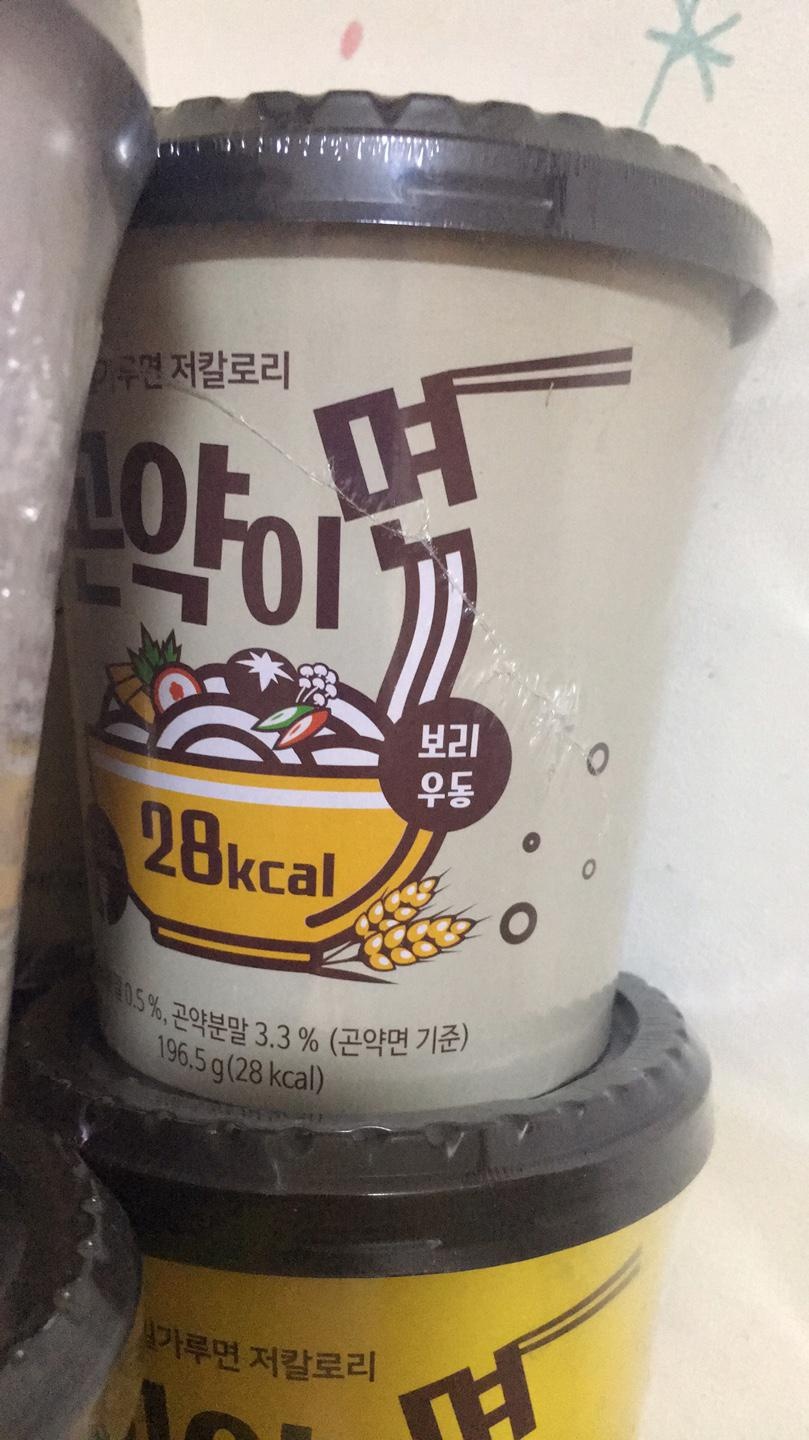 다른 곤약 우동맛이랑 똑같아요!