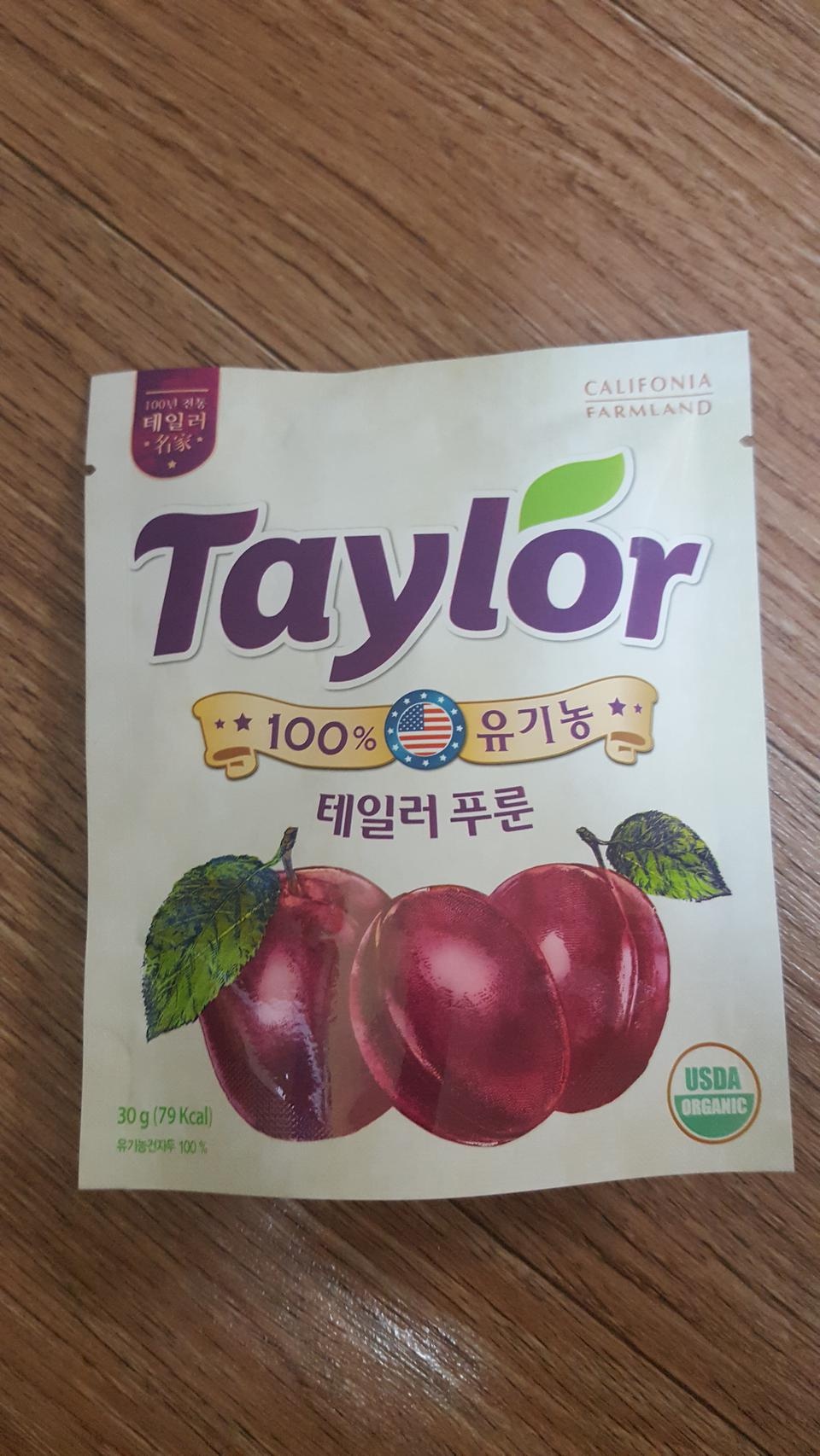 한 봉에 4-5알 들어있어요
맛있어요ㅠㅠ
배송 빠르고 좋아요