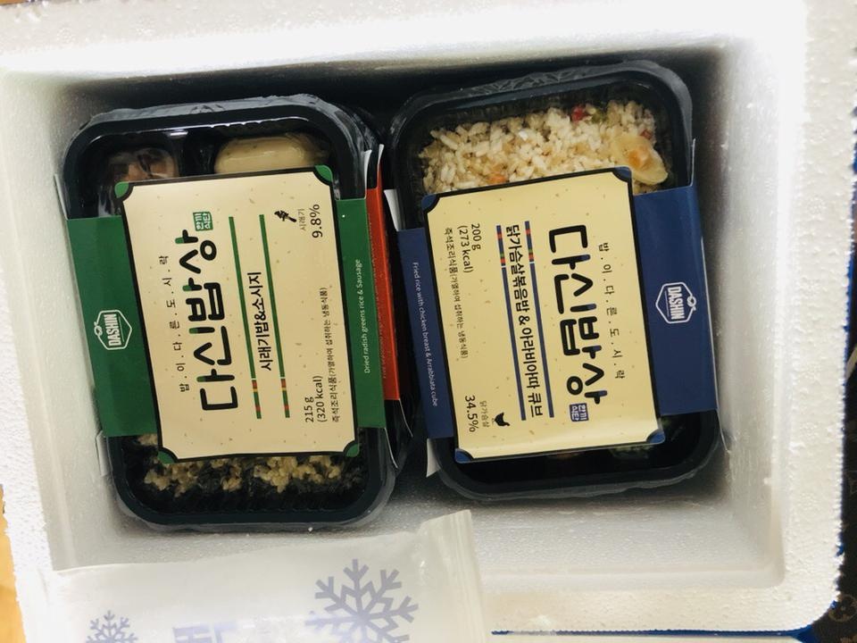 오늘 받아서 내일부터 시작 할꺼에요
양은 쪼금 작지만 홧팅해야죠
맛은 기대 해볼려구요