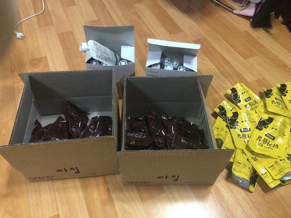 잘 받았습니다 일주일이 든든하네요