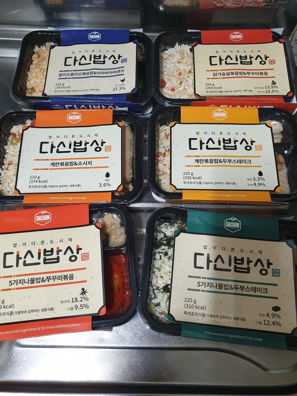 양은 적지만.. 맛있네요ㅎ  골라먹을수 있어서 좋아요