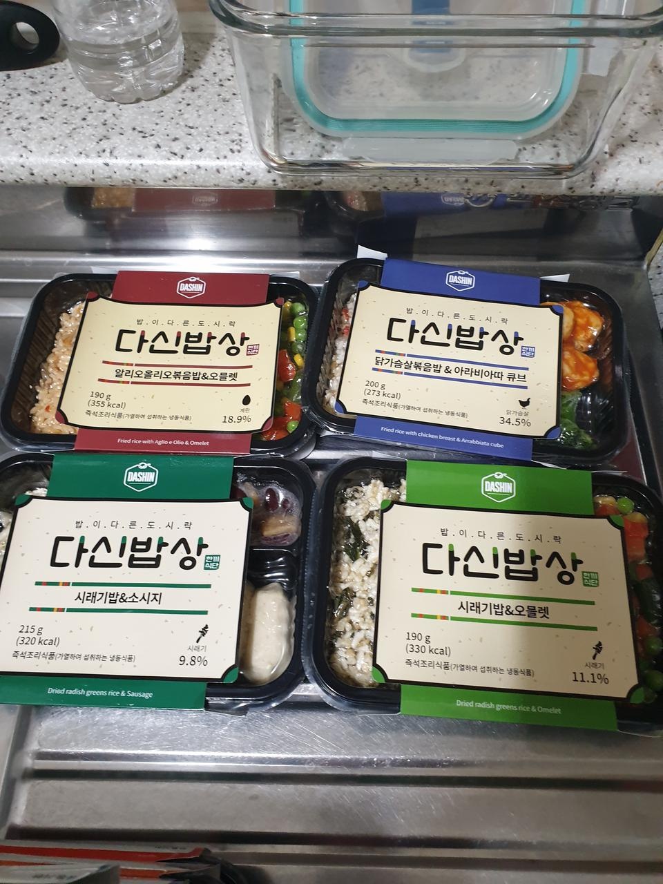 양은 적지만.. 맛있네요ㅎ  골라먹을수 있어서 좋아요