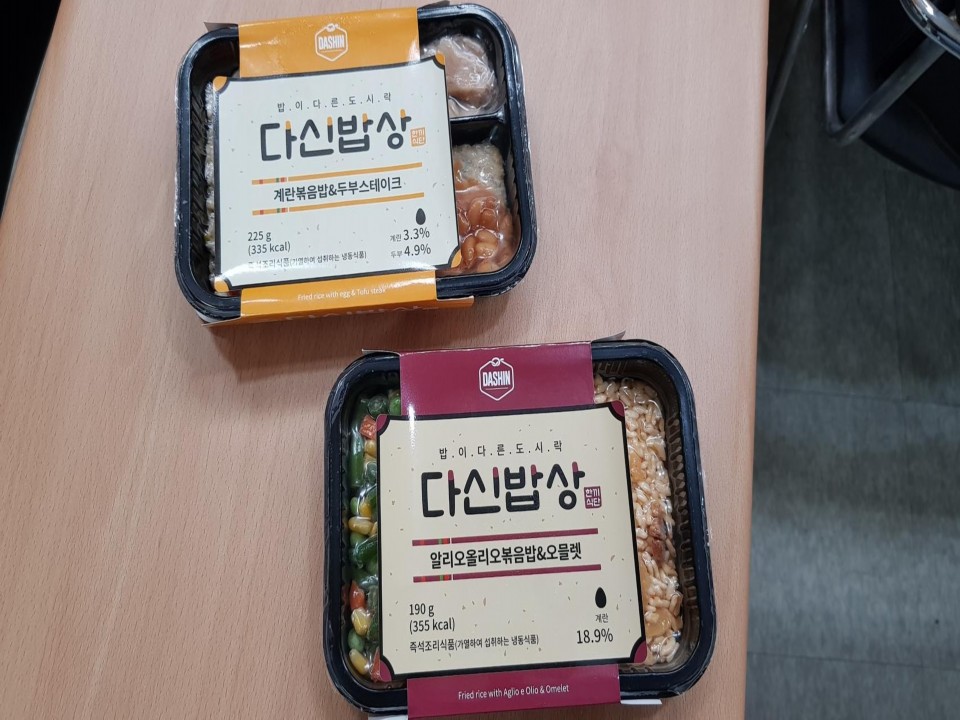 맛있습니다 매번먹을때마다 기분이좋아요