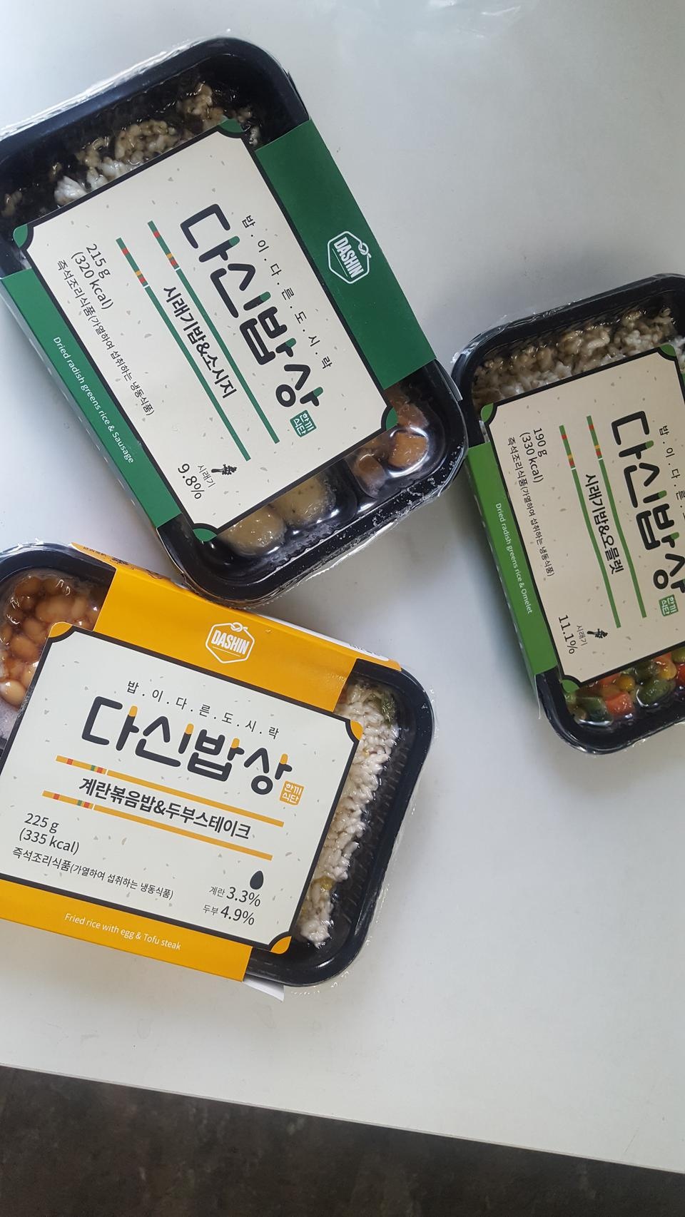 맛있어요.역시 양이 좀 적지만