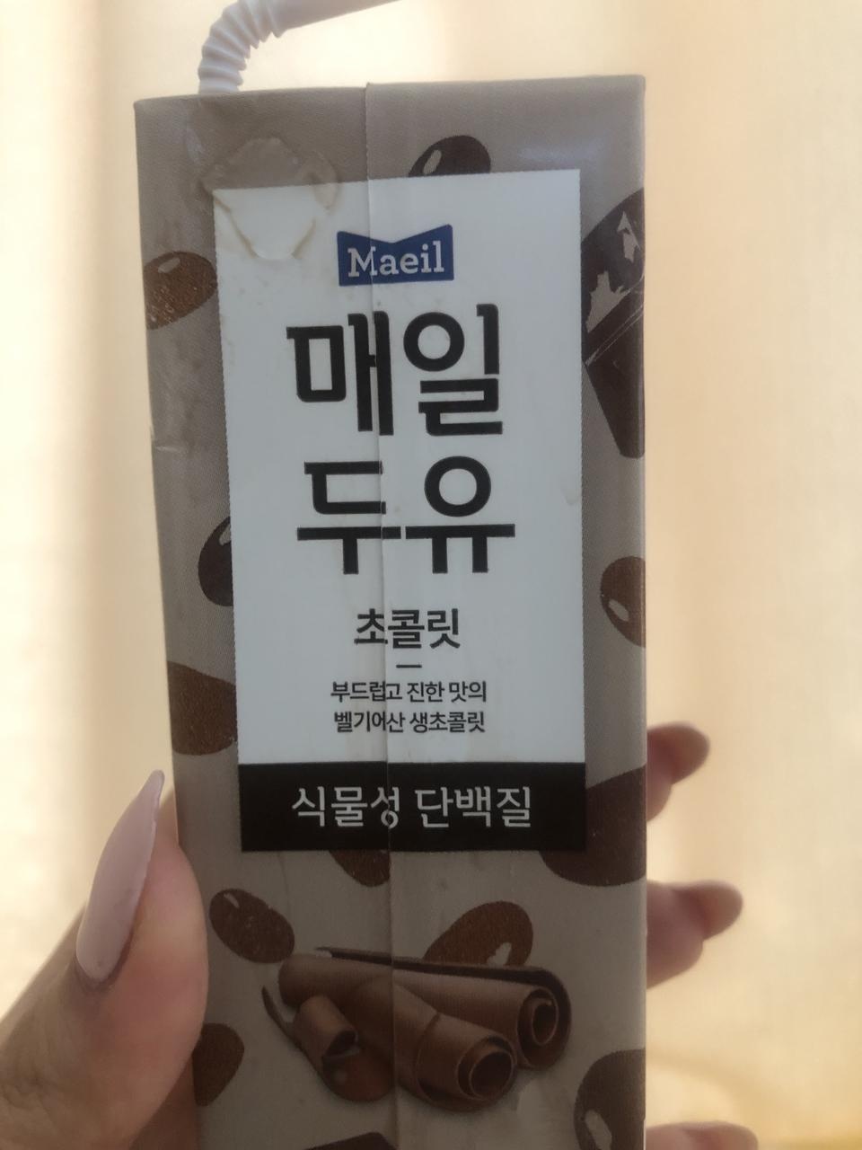 초콜릿 두유 맛있어요^^ 그냥 초콜릿 우유 같음 ㅎㅎ