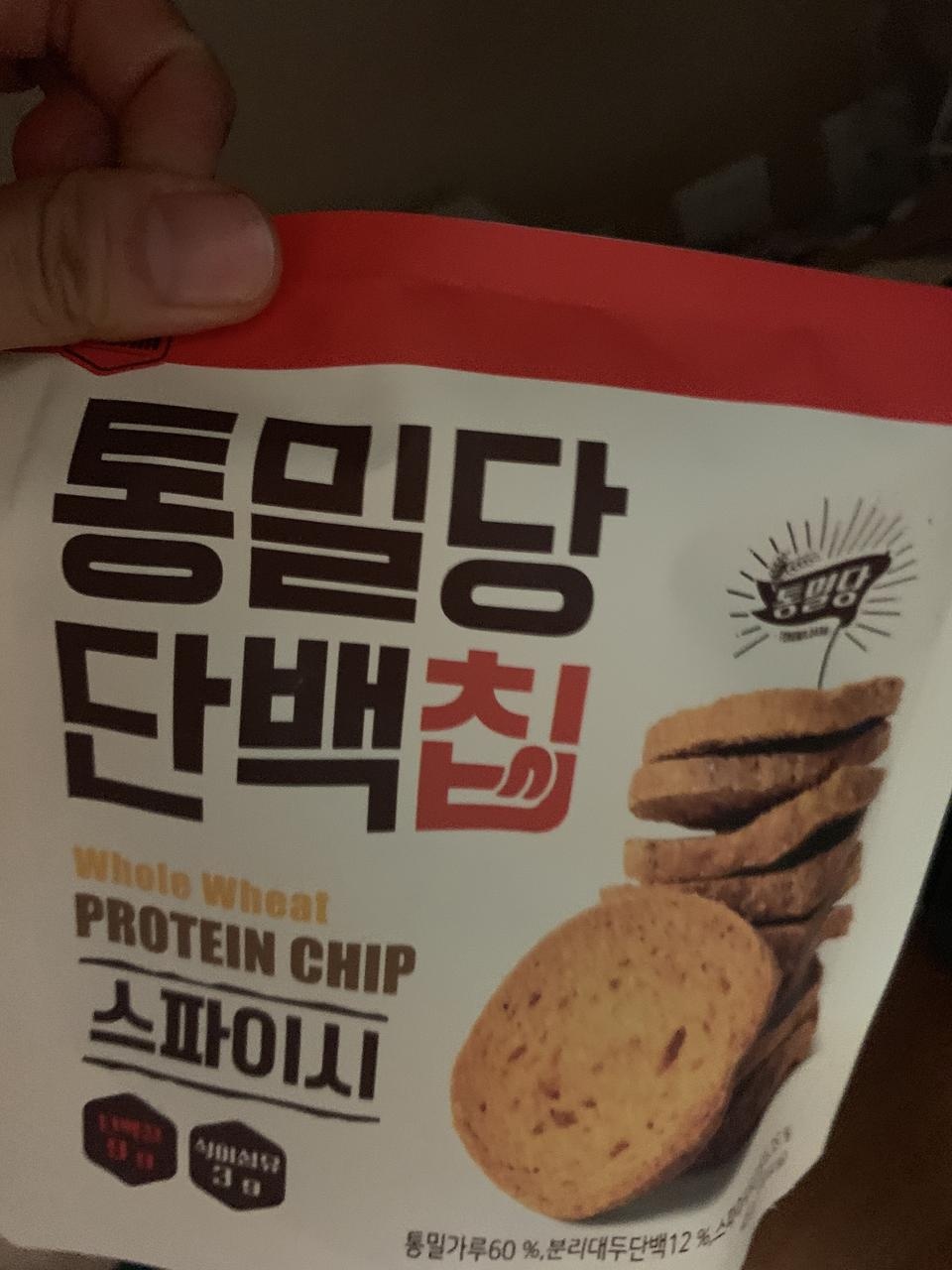 너무 맛있오요. 좋아요