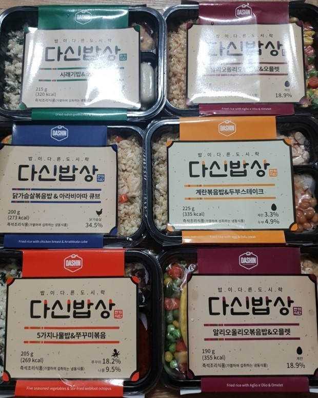 배송은 빠르구요  맛도 그냥저냥 먹