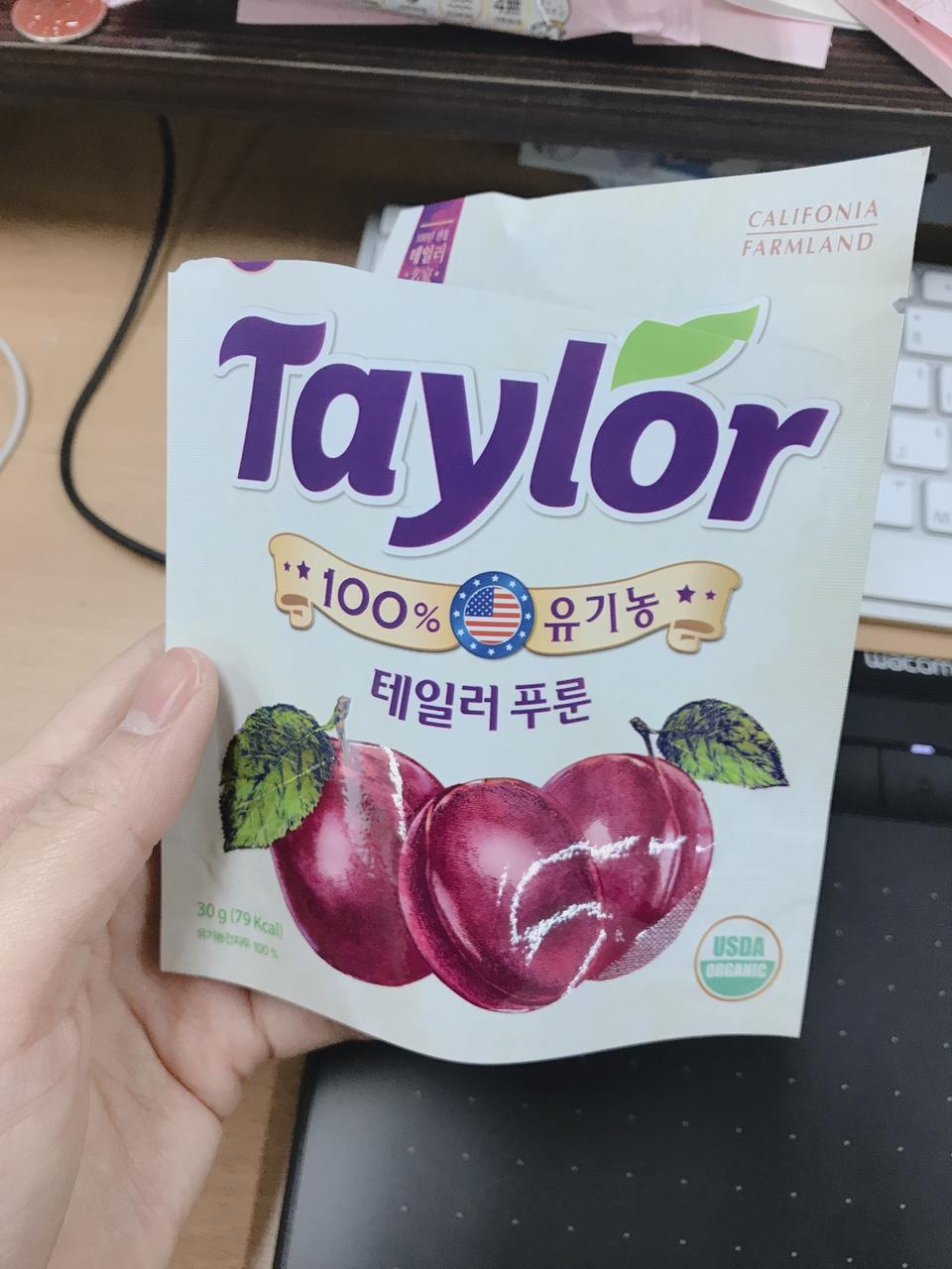 소포로 되어있어서 하루에 하나씩 먹기 딱 좋아요!