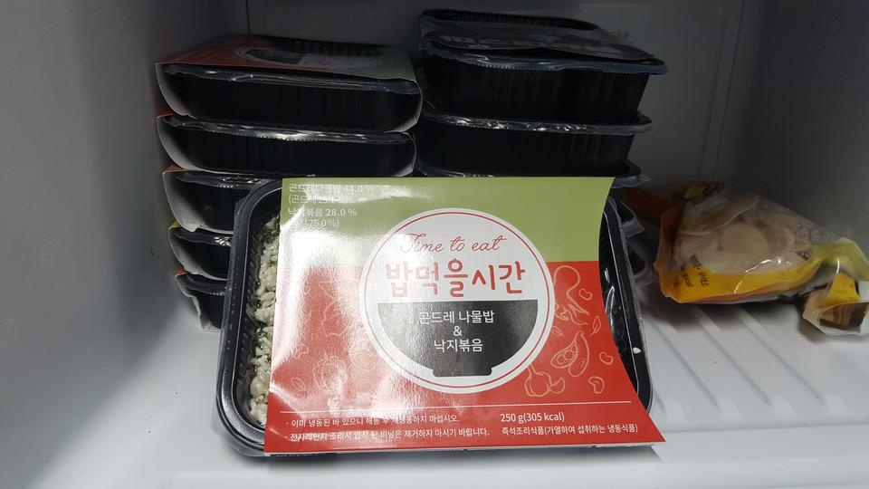 재주문해서 다시 구입했는데 다이어트 도시락이 맞나싶을정도로 맛있구 배송도 빠르고 좋네요~