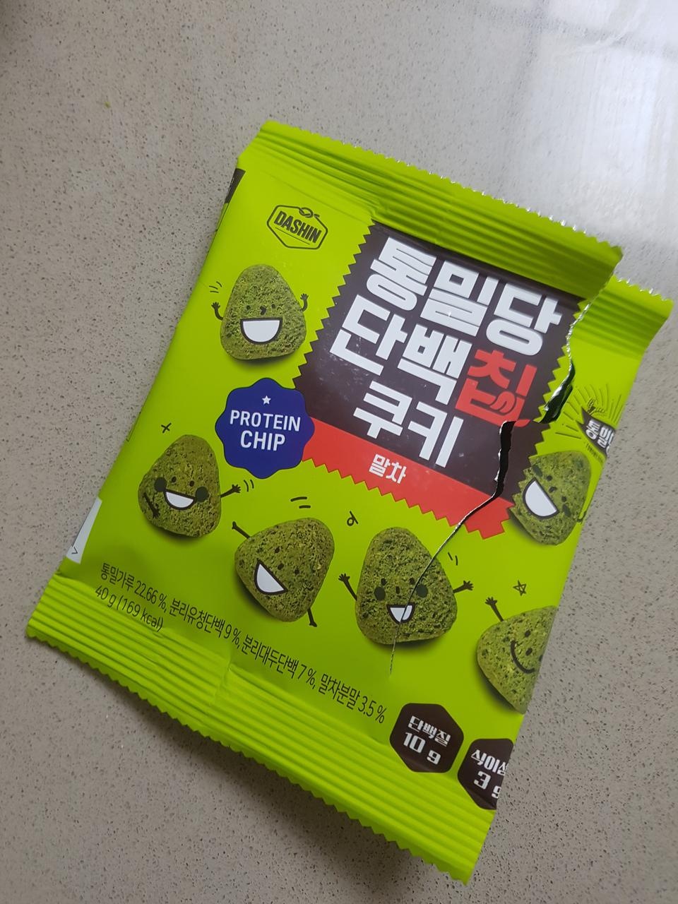 오자마자 다 먹었다....맛있어서 놀랐다 맛없게생겼는데 요물