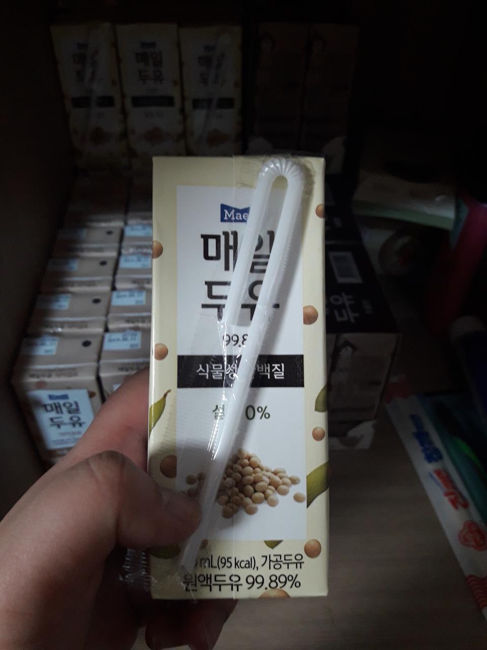 초콜릿맛 반신반의하고 시켰는데 존맛입니다!! 다들 초콜릿도 사드세영!!