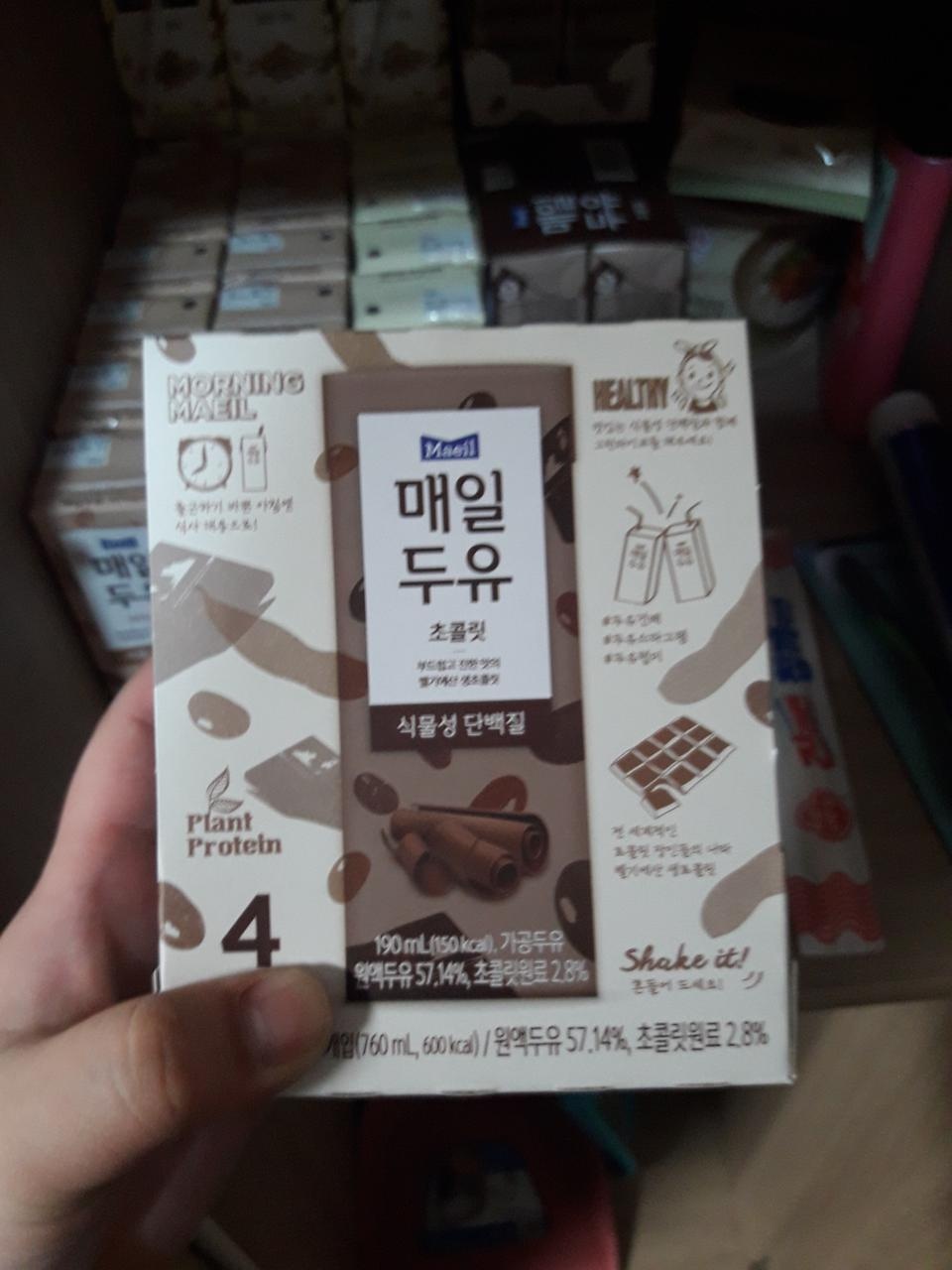 3종류 다 시켰는데 다 맘에 들어요! 싸고 빠르고 다음에도 여기서 시킬거에요♡♡