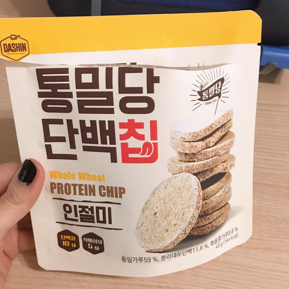 이거 없음 안되요 넘 맛있구요,
진짜 신기하게도 먹고나면 배가 너무 불러서 다른거 안먹혀요,,^^