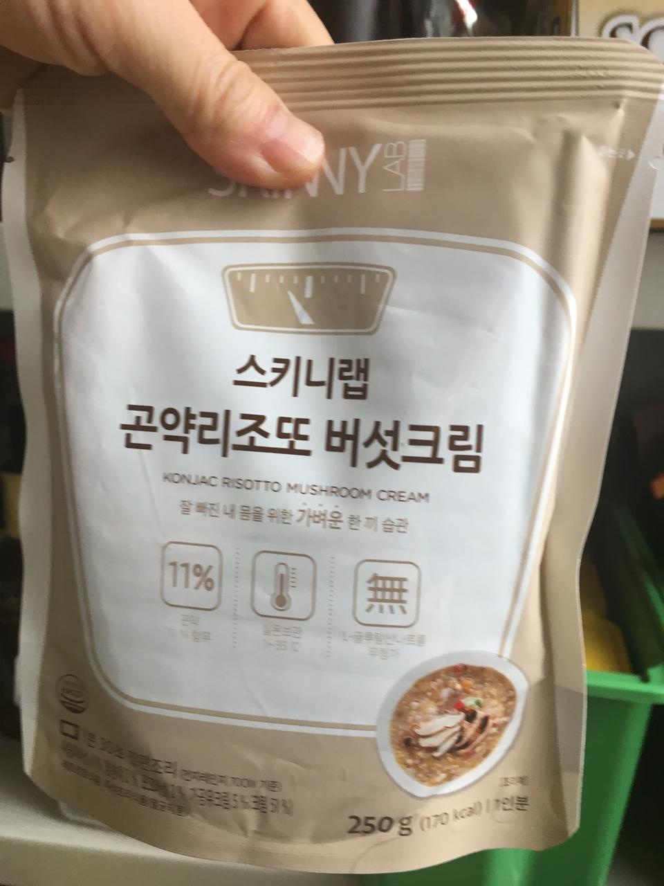 배송도 빠르고 맛도 좋아요
