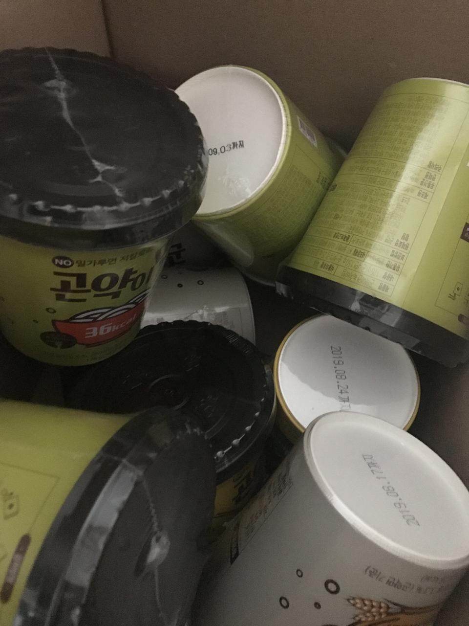 맛있어요!! 배송도 빠르구요!