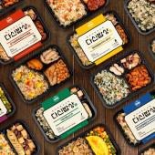 맛ㅇ있고 간편해서 너무 좋았습니다