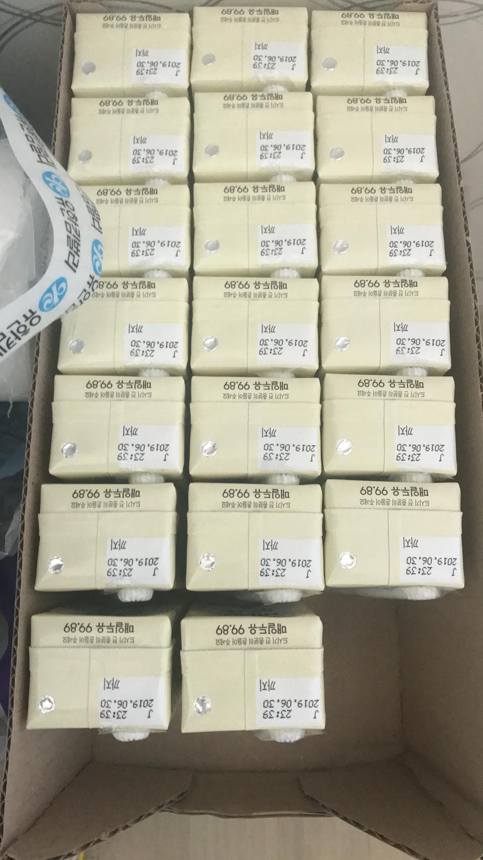 단 맛이 없어서 가족들이 손 안대서 개이득입니다.... 저는 너모 맛있어요