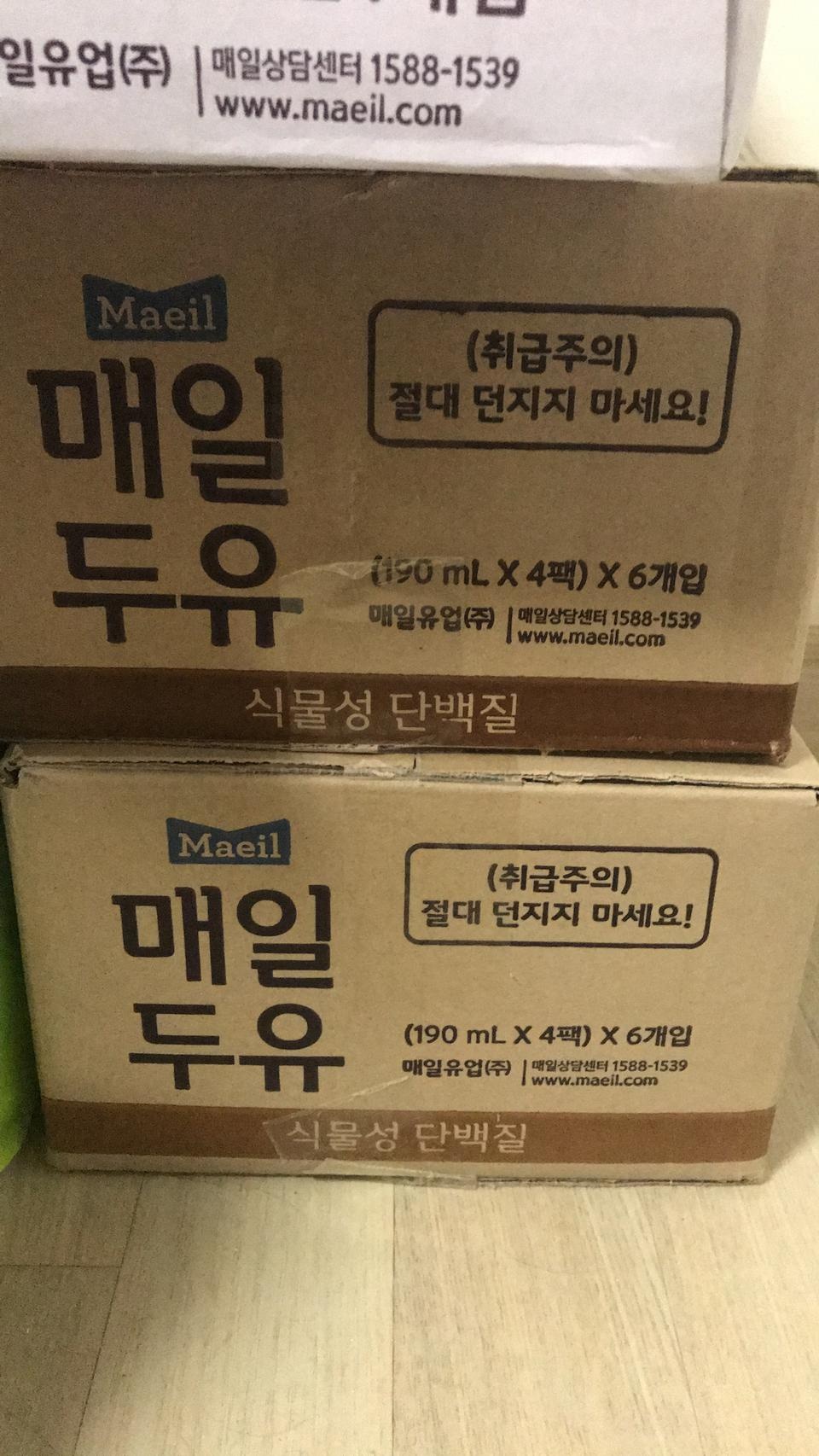 초코맛 진짜 달고 진해요. 그냥 찐한 초코우유에 우유 대신 두유 넣은 느낌 JMT