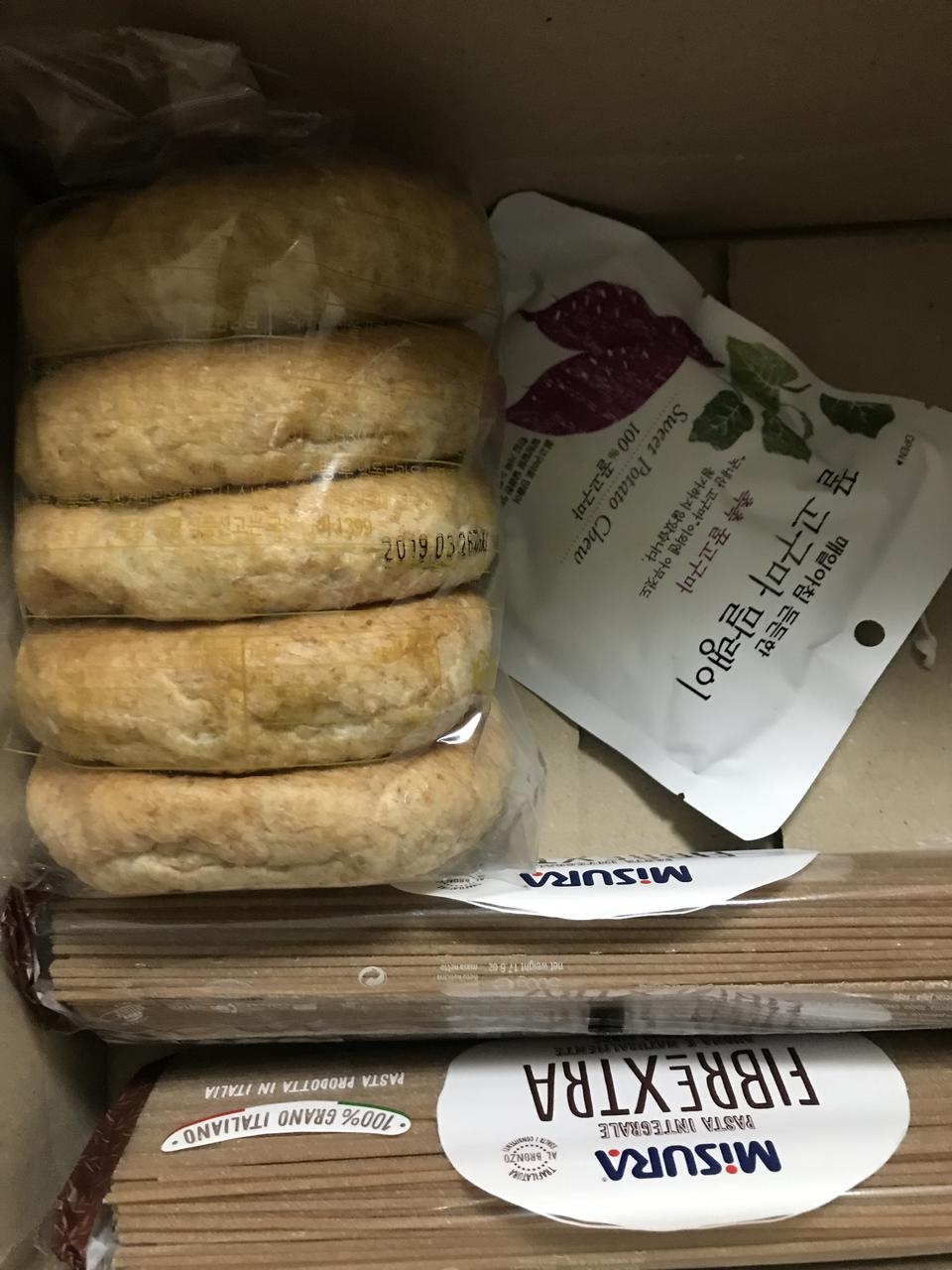 잘받앗어요 만족합니다