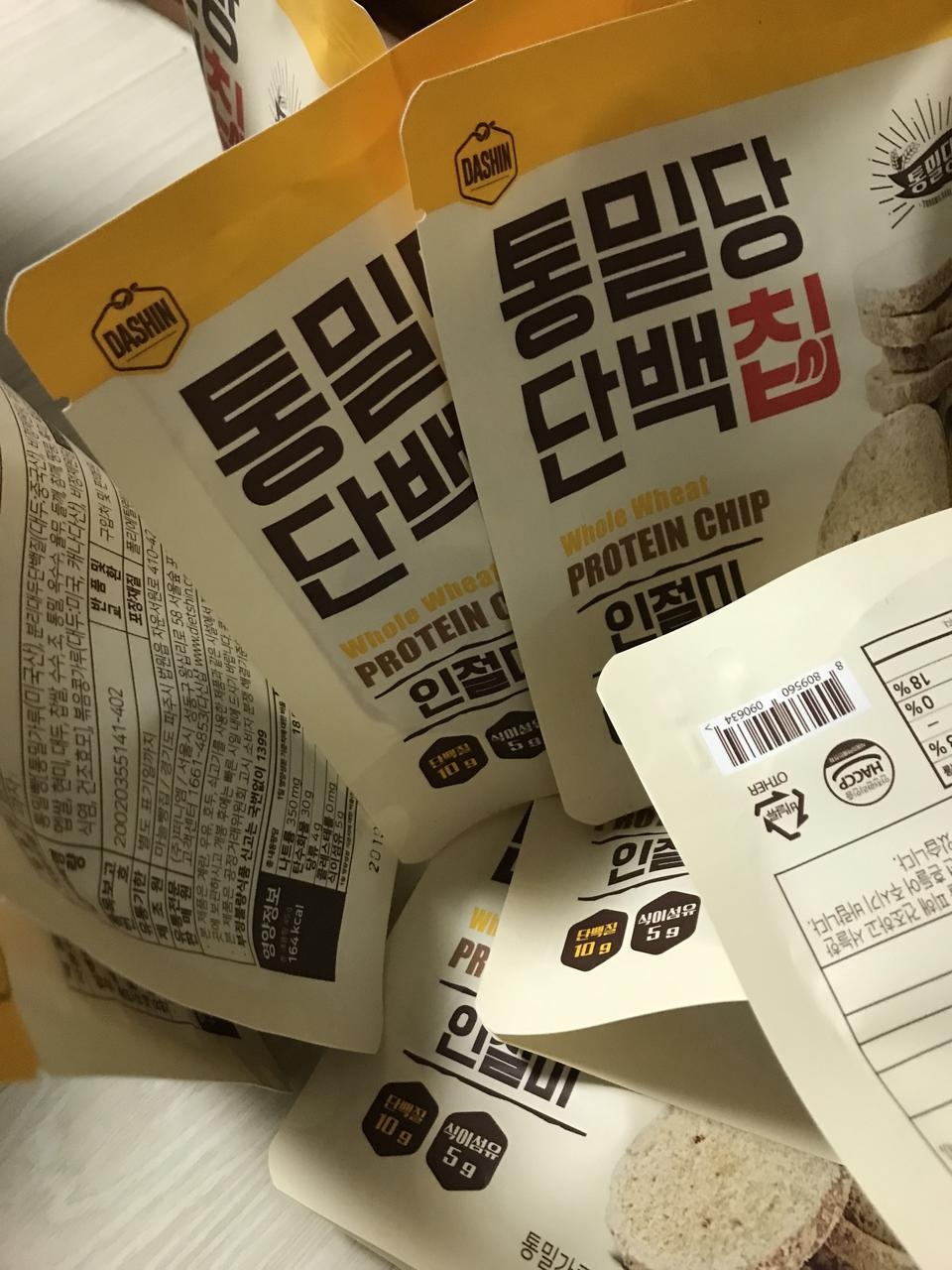 잘받앗어요 만족합니다