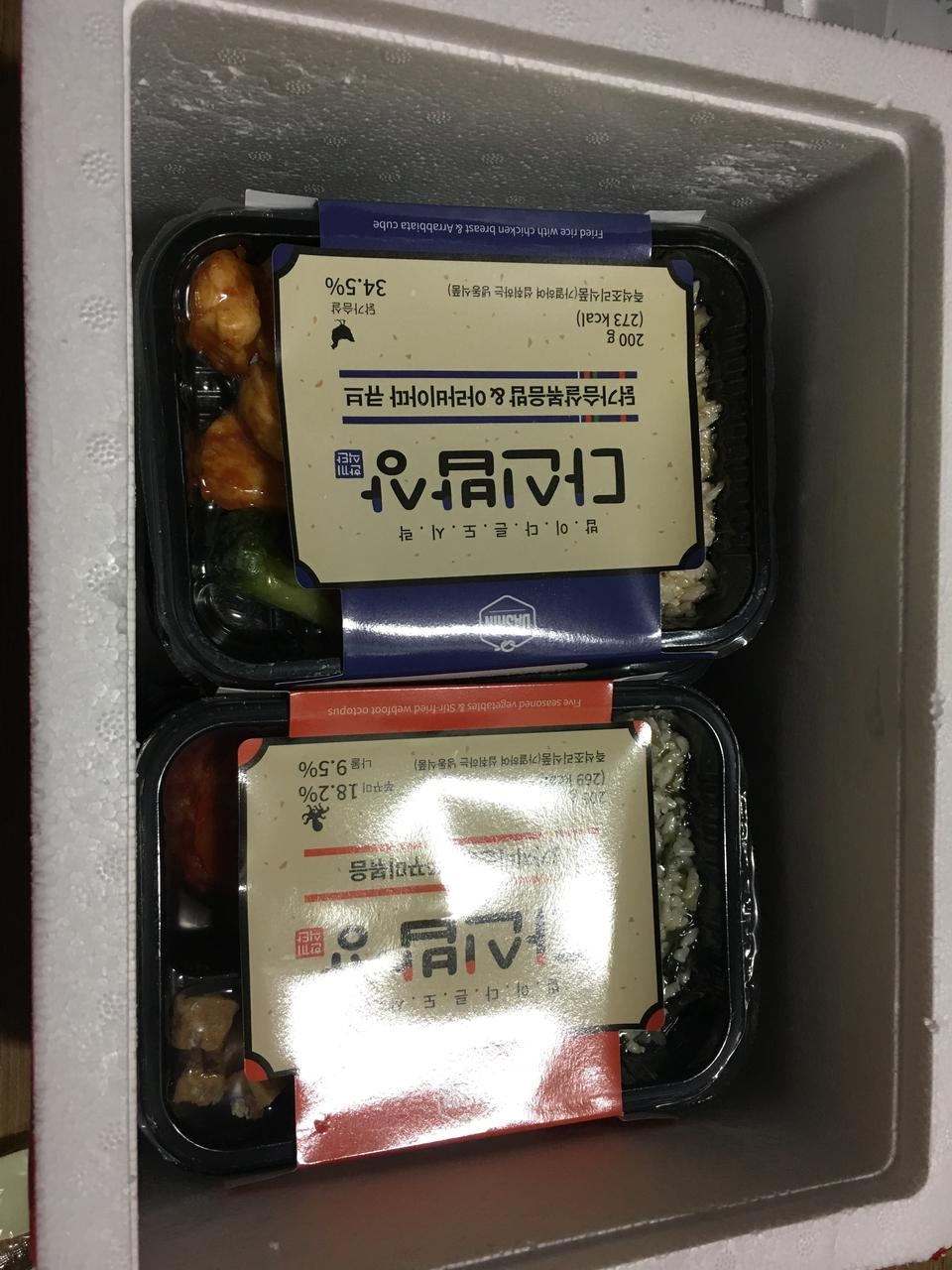 배송도 빠르고 만족합니다~