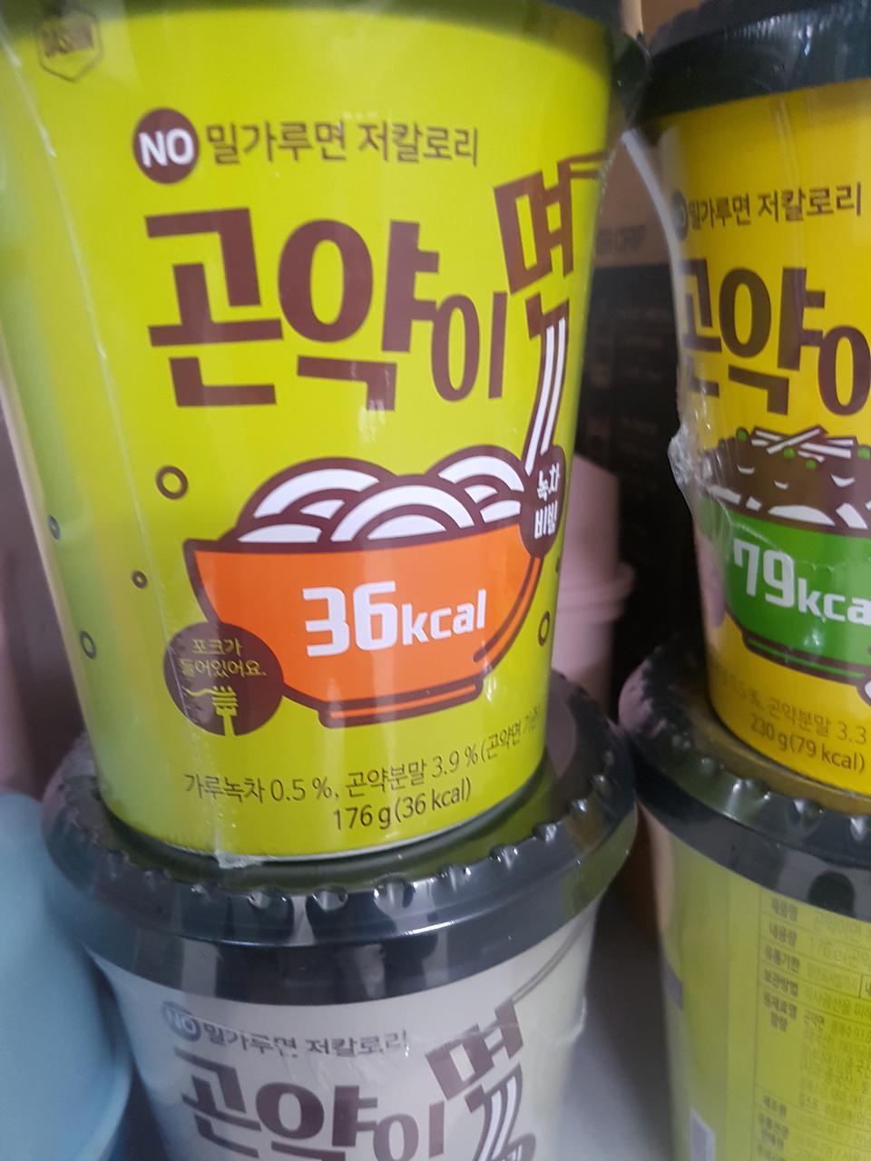 기대됩니다
칼로리도 적고 좋아요