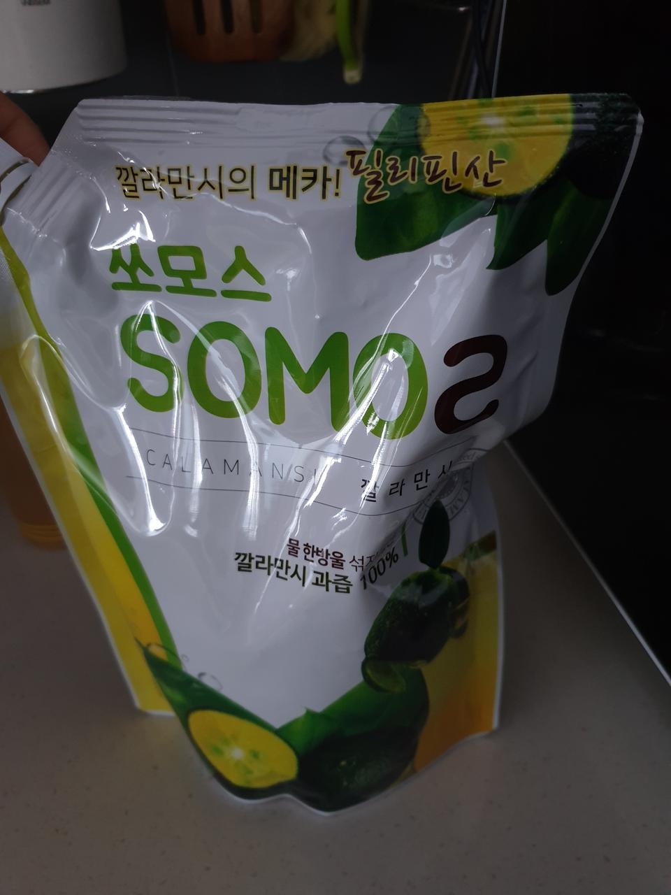 처음먹어보는데 생각했던색이 아니라 놀랐어요ㅎ
1대10으로 배율맞춰먹고있어요