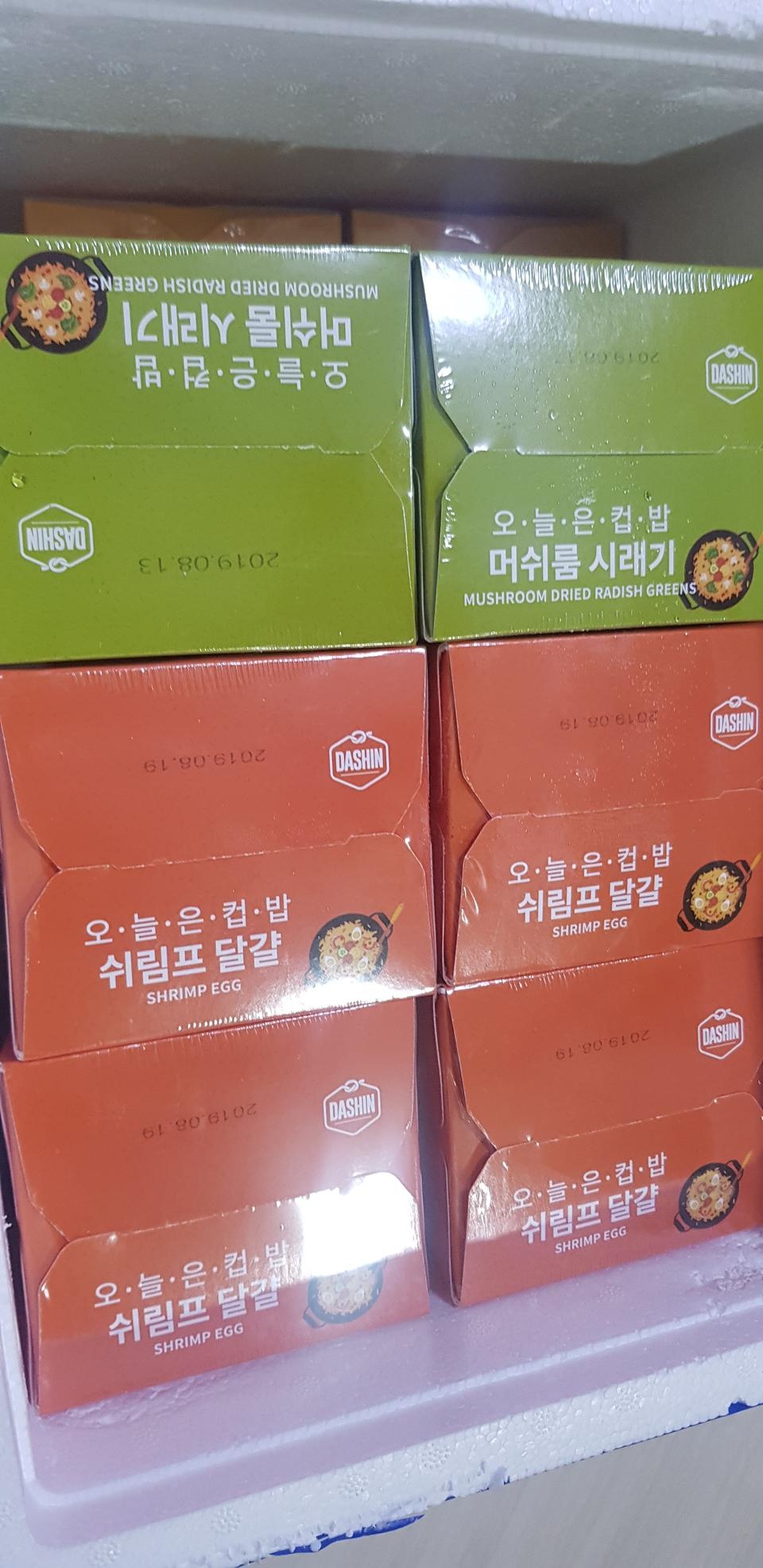 믿고사는다신샵
맛나유