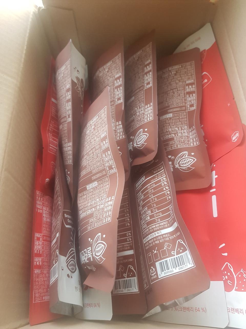 세가지 상품 다  괜찮아요~~!!