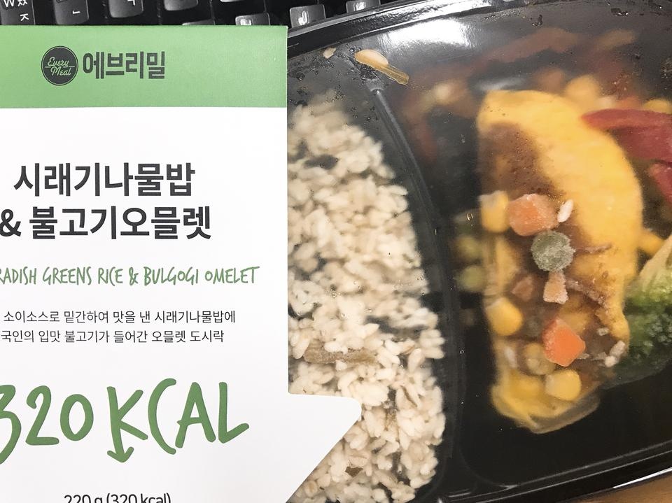 세번째 시켜먹고있어요 다른도시락보다 안질려서 좋아요 배송도빨라요