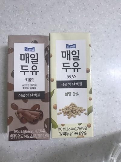 늘 먹던거에요 저렴하게 구매 했습니다 감사합니다.
