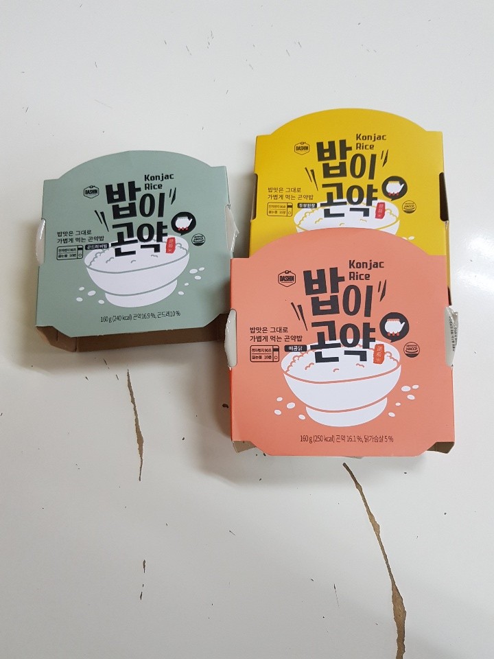혹시나 하는 마음에 큰맘 먹고 주문