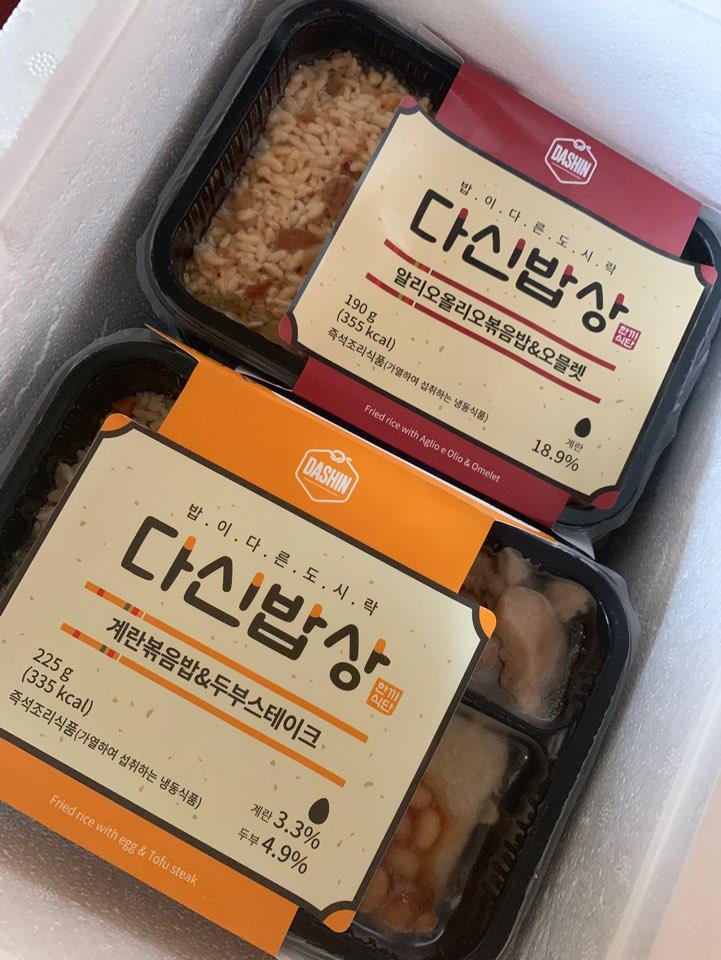 배송 빠르고 좋아요
오늘 저녁에 먹어볼게요