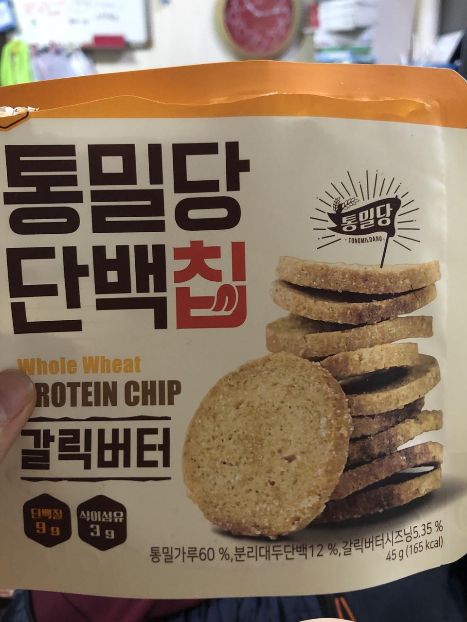 맛잇어서 계속목어용ㅎㅎ