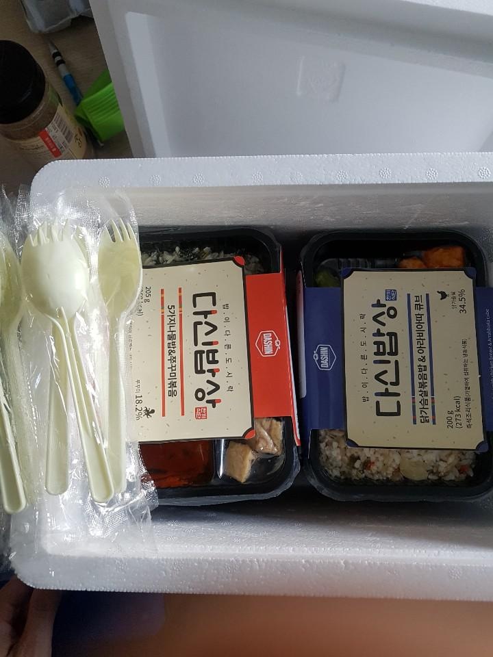 식단관리용인데 맛도좋고 조흡니다 재구매 했어요