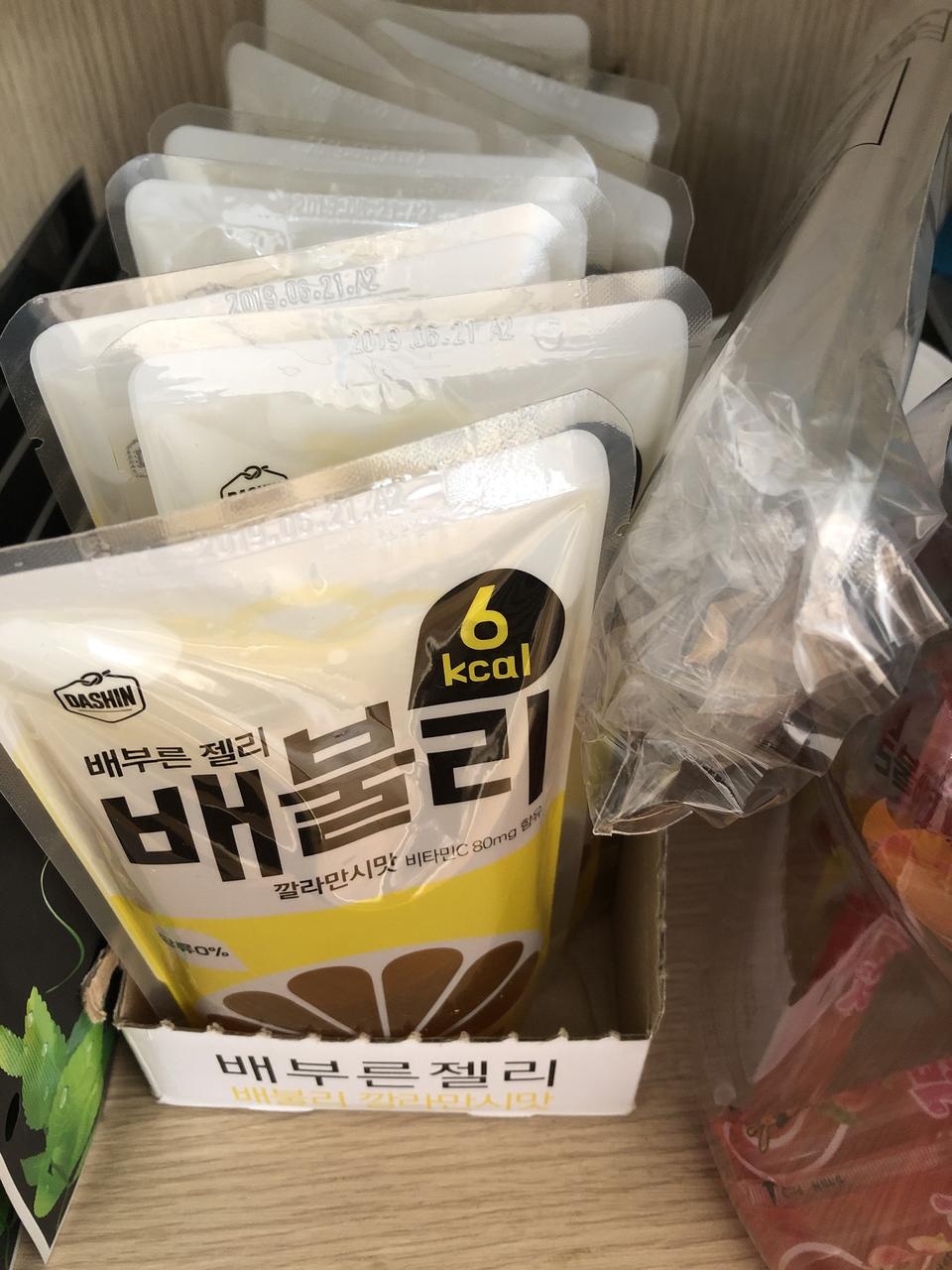 배송도빠르고 넘 좋네요 간식으로 잘 활용할게요