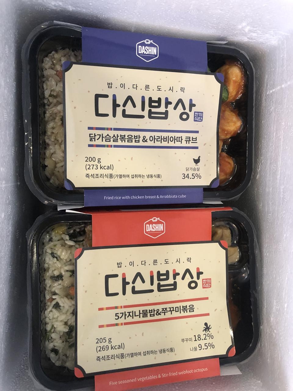 깔끔하게 잘 왔어요! 맛있다고 해서 기대중