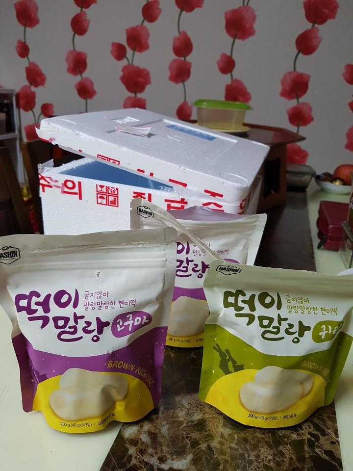 부모님이 좋아하셔서 할머니할아버지 드리려고
재구매 했습니다:)