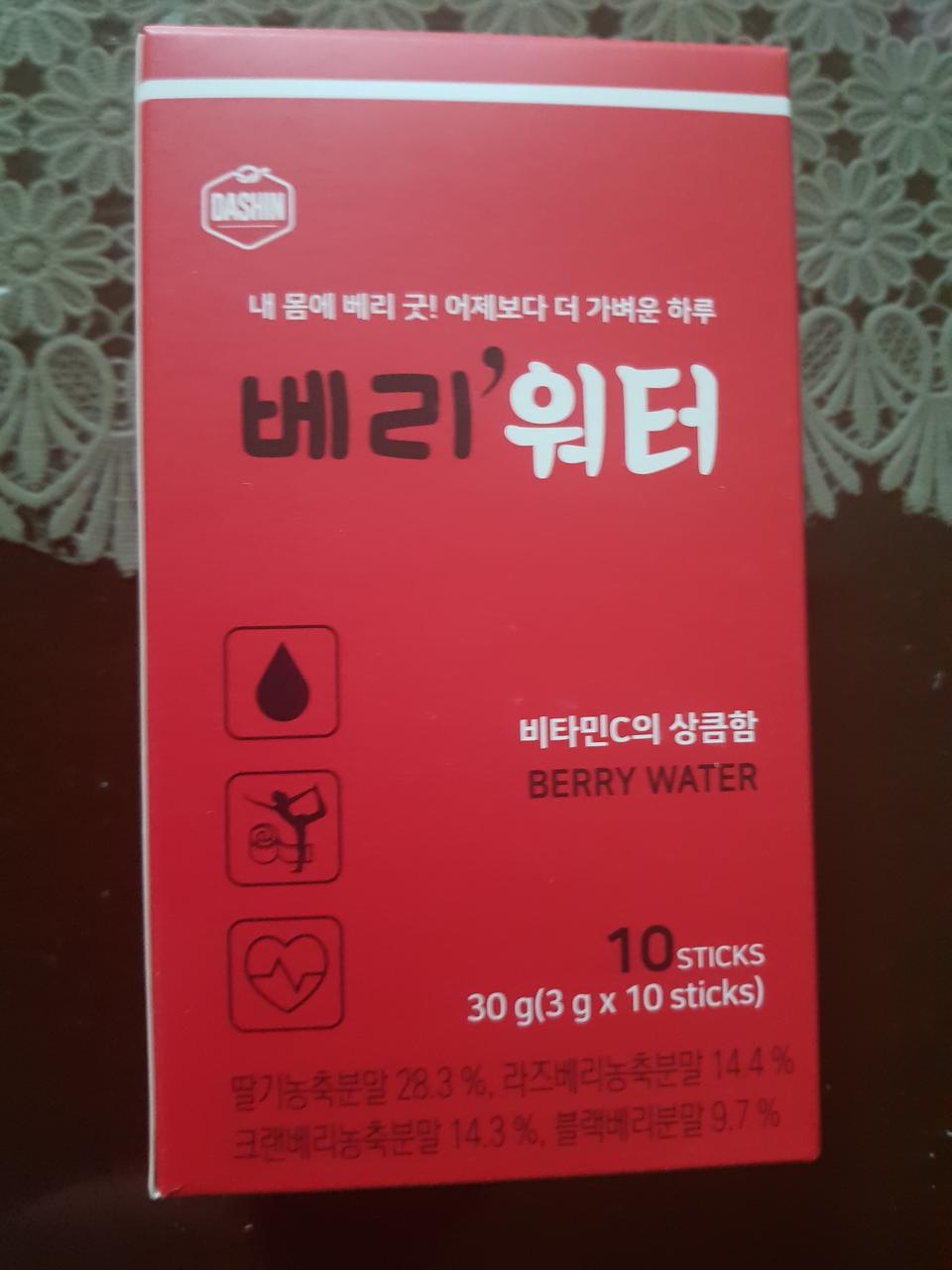 잘먹고있습니다.맛도 새콤달콤 하고 맛나요