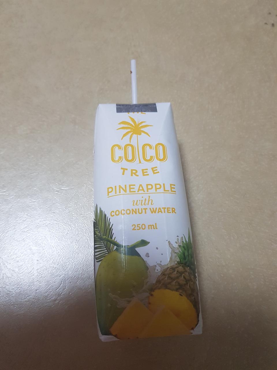완전맛나요 나트륨배출에 도움을준다고해서 시켜먹었는데 너무맛나서 하루에 두개이상씩 먹게되네요