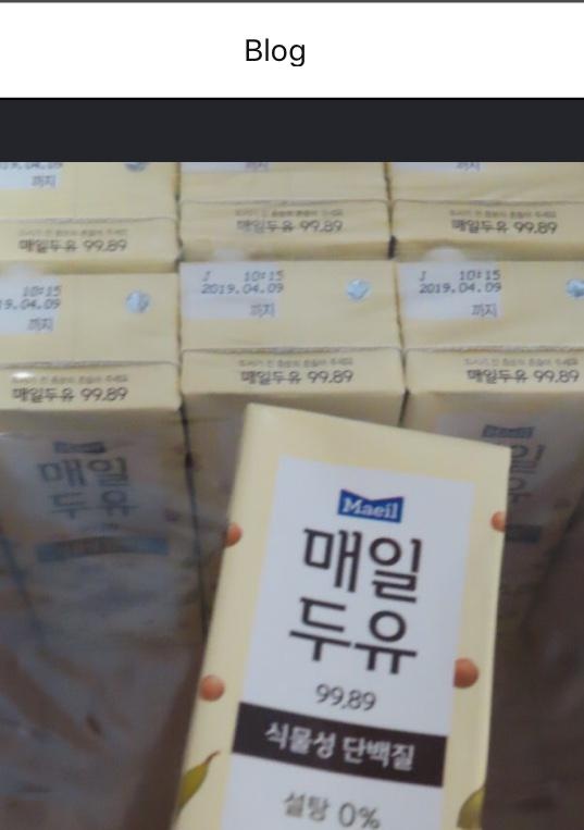 추천받아서 샀는데
맛있고 좋아요
두종류 다 좋아요!!