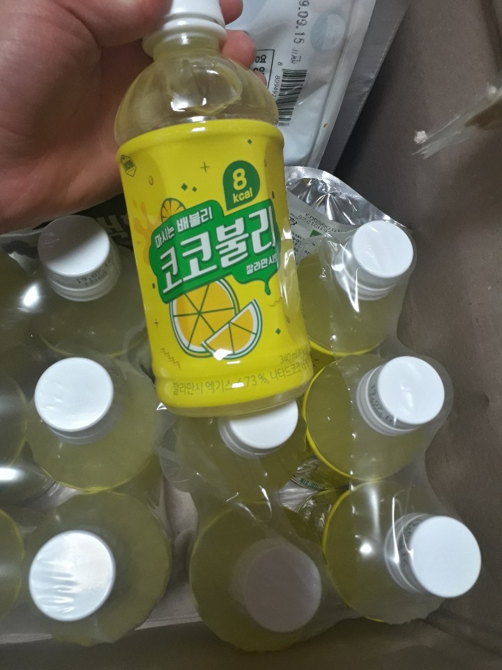 되게 시어요~첨에는 아 너무시다