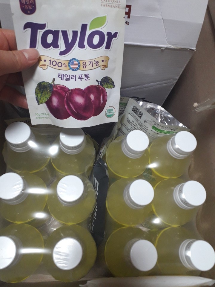 몇개 안들었지만 정량만큼만 먹을