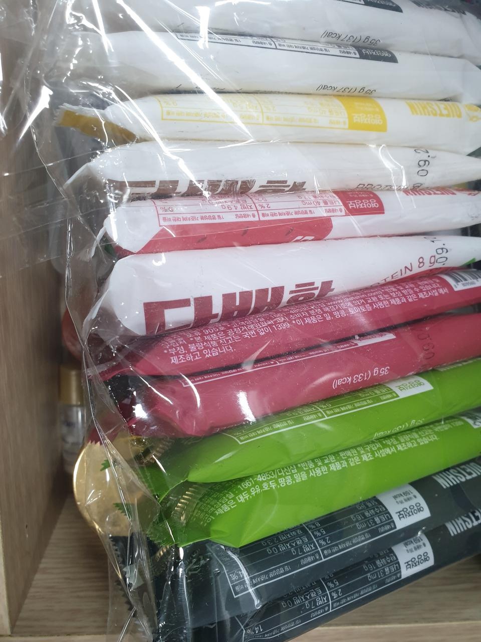 배송이 매우빠릅니다 헬스 시작했는데 잘먹어볼게요