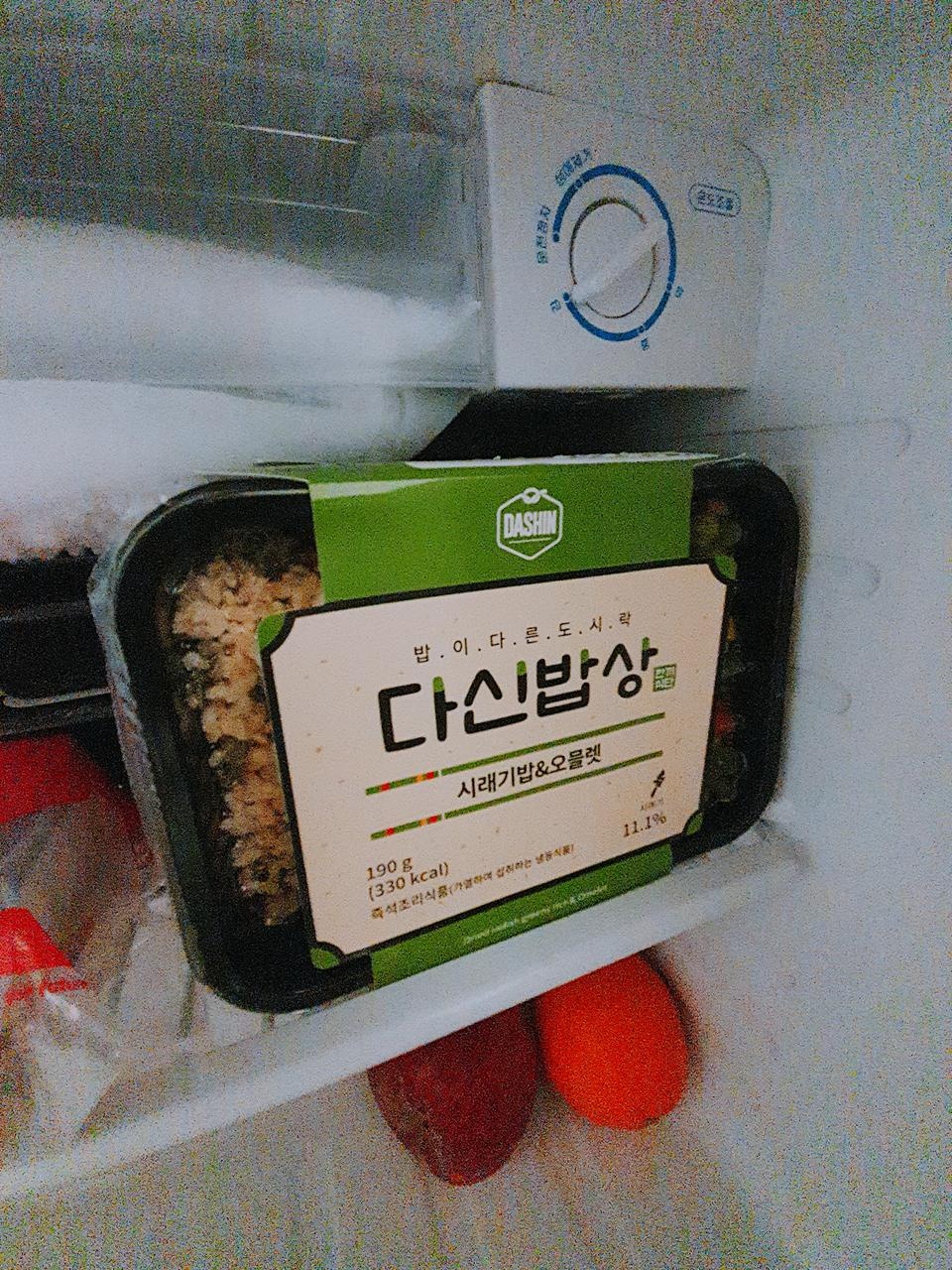 배송 꼼꼼하게 왔네요! 맛은 먹어봐야 알 것 같아요 맛있으면 재구매하겠습니다~