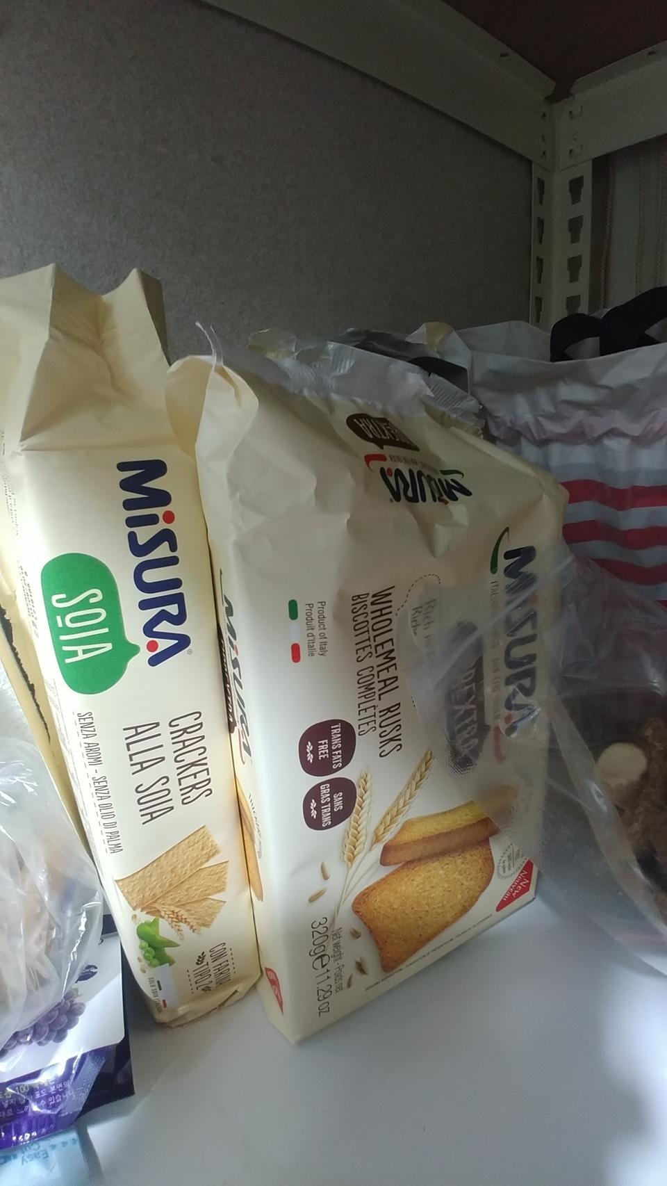 아주맛있습니다 쟁여놓구먹으려합니다